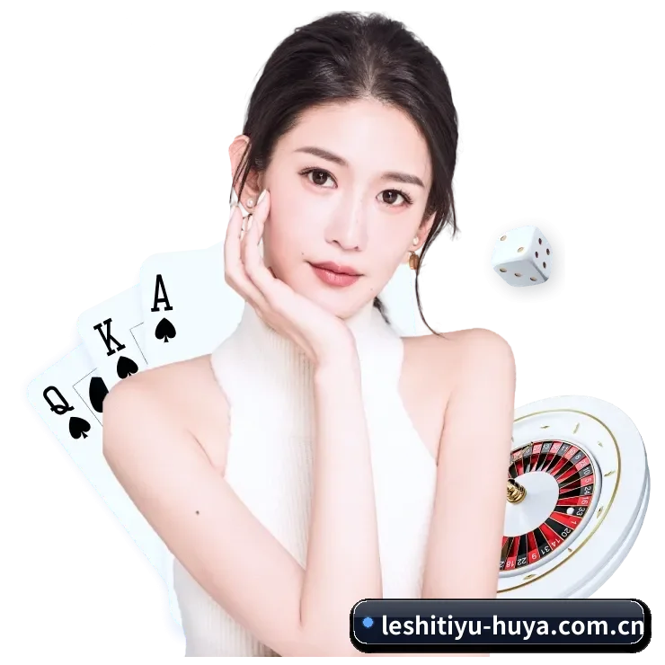 探索我们 - 体育资讯内容服务 - leshitiyu